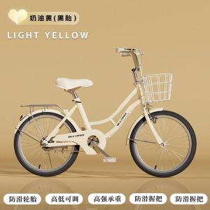 新款儿童自行车女孩20-22-24寸初高中大学生通勤脚踏公主单车