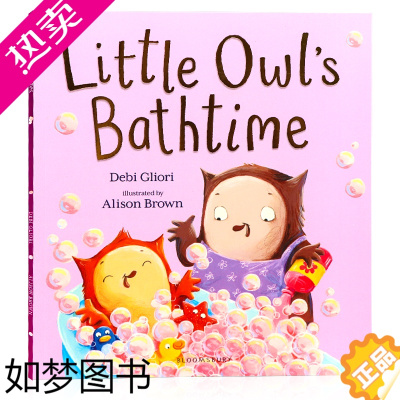 [正版]英文原版绘本 Little Owl's Bathtime 小猫头鹰的洗澡时间 儿童英语启蒙睡前故事书 亲子共读图