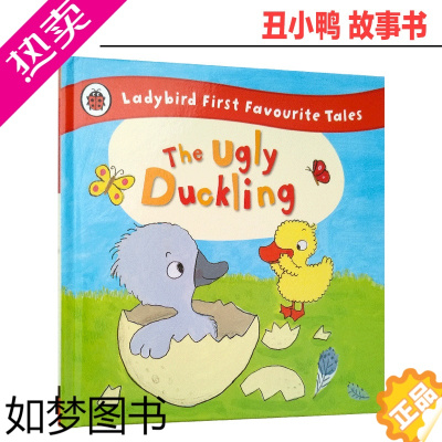 [正版]精装 原版英文绘本 丑小鸭的故事 The Ugly Duckling: Ladybird First Favou