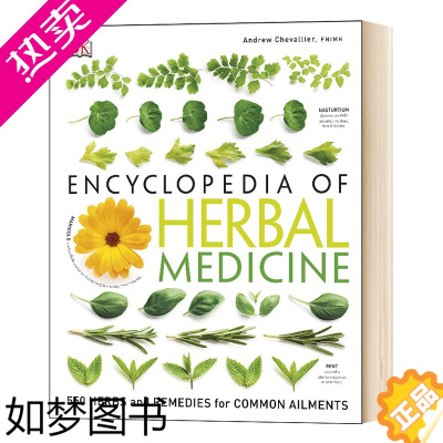 [正版]华研原版 草药百科全书 英文原版 Encyclopedia Of Herbal Medicine DK系列 健康
