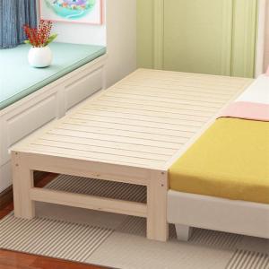 儿童床带护栏加宽拼接床边单人床婴儿床小床公主床宝宝床中床拼床