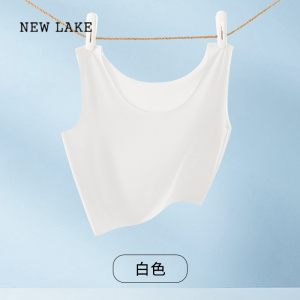 NEW LAKE冰丝吊带背心女夏季薄防透内衬打底防走光遮胸抹胸肤色大码