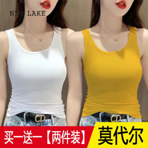 NEW LAKE单/两件装 莫代尔小吊带背心女内搭夏季修身外穿打底衫无袖上衣服