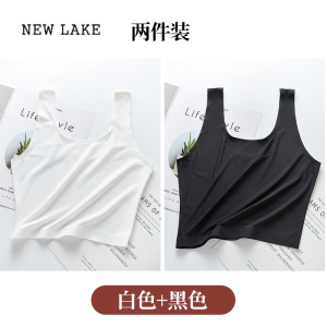 NEW LAKE冰丝吊带小背心短款内搭打底美背防走光抹胸裹胸内衣防透女夏