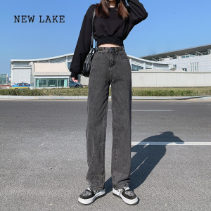 NEW LAKE浅色牛仔裤女直筒宽松2024年夏季薄款小个子显瘦垂感拖地阔腿长裤