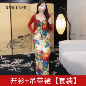 NEW LAKE桔梗法式气质风情万种御姐风碎花吊带连衣裙子女夏季长裙2024新款