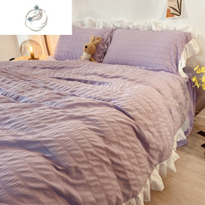 舒适主义ins公主风紫色床裙花边被套床单四件套纯色少女心宿舍床上三件套2