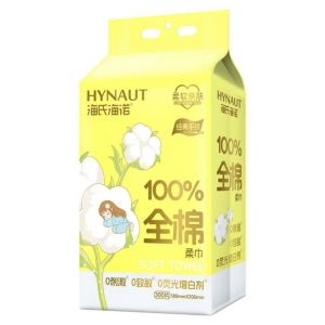 海氏海诺 300抽一次性干湿两用全棉柔巾家用壁挂式洗脸擦脸巾全棉洗脸面巾柔巾