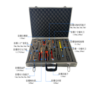 渤防(BOFANG)1388 防爆26件套电工组合套装工具铝青铜铍青铜