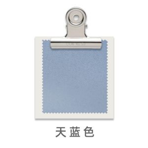 添福运 轻奢缎面遮光窗帘北欧简约现代高精密缎面挂钩窗帘加厚打孔窗帘飘窗客厅帘子遮阳布纯色轻奢遮光布卧室挂钩窗帘