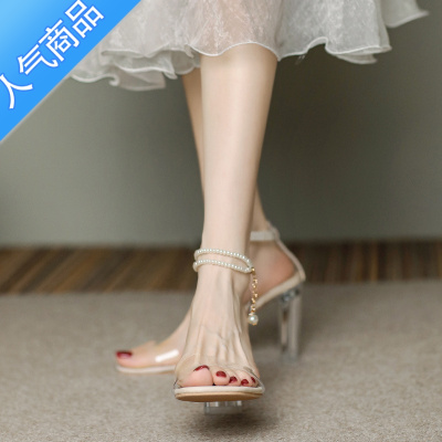 SUNTEK2023新款网红透明珍珠一字带水晶凉鞋女款夏季外穿粗跟中跟高跟鞋