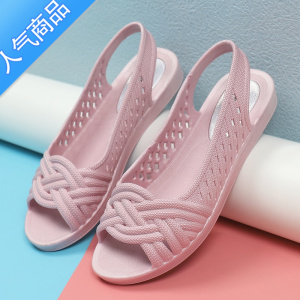 SUNTEK白色鱼嘴塑料凉鞋女2023新款夏季防滑平底透气防水软底护士工作鞋