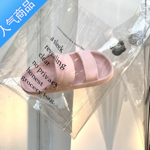 SUNTEK软软的~敲好穿情侣凉拖鞋女夏季居家居外穿踩屎感厚底凉鞋男夏