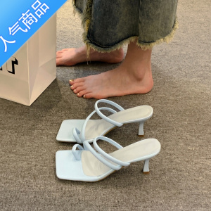 SUNTEK2023新款法式方头套脚趾凉拖鞋女夏季外穿性感细跟一字带高跟凉鞋
