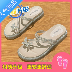 SUNTEK蝴蝶套趾水钻女士拖鞋夏拖外穿2023年新款平底两穿孕妇凉拖凉鞋女