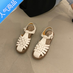 SUNTEK法式平底复古编织仙女鞋子2023新款夏季黑色日系小众包头罗马凉鞋