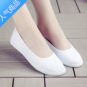 SUNTEK牌护士鞋女白色平底软底美容鞋坡跟夏季透气舒适小白鞋