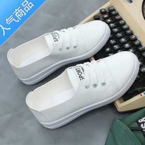 SUNTEK2023新款小白鞋女学生韩版舒适百搭轻便软底单鞋休闲防滑平底板鞋