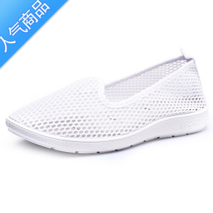 SUNTEK小白鞋女鞋子新款春夏季运动网面透气运动板鞋老北京布鞋懒人鞋