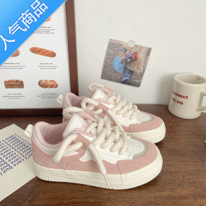 SUNTEK粉色厚底面包鞋女春夏新款chic小众设计圆头透气小白鞋学生板鞋子