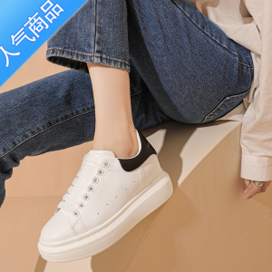 SUNTEK内增高小白鞋女2023新款8cm34码夏季透气单鞋小个子厚底板鞋