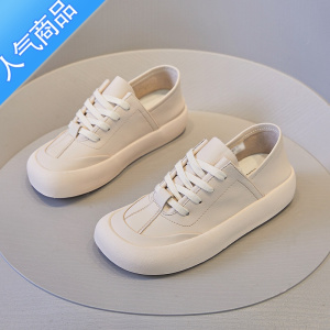 SUNTEK小白鞋女小众设计感百搭软底两穿方头单鞋2023春夏季薄款板鞋