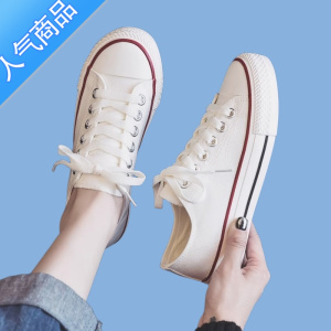 SUNTEK香港夏季帆布鞋女2023新款白色低帮板鞋夏款百搭小白鞋平底黑色