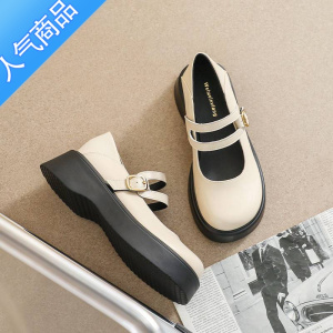 SUNTEK法式玛丽珍小皮鞋夏季女鞋新款2023配裙子厚底英伦大码乐福鞋