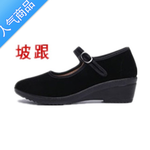 SUNTEK老北京黑平绒坡跟女士布鞋中老年高跟舞蹈鞋中跟工作鞋妈妈休闲鞋