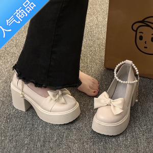 SUNTEK日系厚底玛丽珍鞋女2023年新款夏季珍珠蝴蝶结法式高跟小皮鞋单鞋