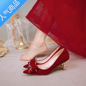 SUNTEK结婚鞋女红色绒面新娘鞋中式秀禾婚纱两穿礼服高跟鞋水钻蝴蝶结鞋