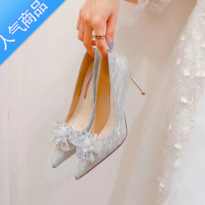 SUNTEK法式水晶钻婚鞋2023年新款女鞋伴娘新娘鞋细跟尖头高跟鞋气质名媛