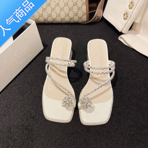 SUNTEK水钻夹趾凉拖鞋女夏外穿2023新款鸽子蛋水晶跟仙女风两穿高跟凉鞋
