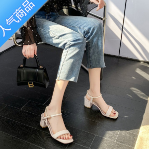 SUNTEK绑带粗跟凉鞋女中跟2023年春夏新款法式气质一字带方头露趾高跟鞋
