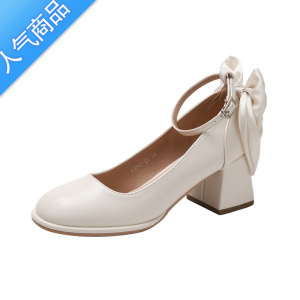 SUNTEK[]奶油色高跟鞋设计感小众大学生粗跟蝴蝶结公主玛丽珍单鞋