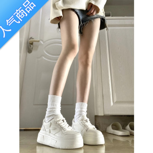 SUNTEK设计感厚底增高小白鞋女2023年新款韩版舒适透气运动休闲板鞋
