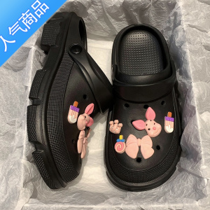 SUNTEK洞洞鞋卡通可爱小猪防滑透气松糕底夏季外穿包头半凉拖女款踩屎感