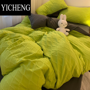 YICHENG水洗棉绿色被套四件套非纯色床单床笠少女心宿舍床三件套
