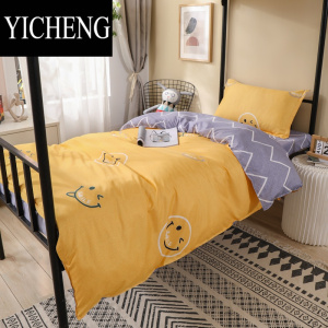 YICHENG学生宿舍被套四件套三件套床上用品床单被罩宿舍单人夏季四季通用
