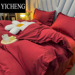 YICHENG公主风床上四件套床裙款红色花边被套少女心学生宿舍床单人三件套