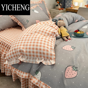 YICHENG韩式床上床单四件套夏季床品公主风花边被套床单春夏天床裙三件套