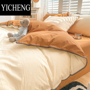 YICHENG日式水洗棉四件套夏季非床单被套被罩床笠南通床上三件套