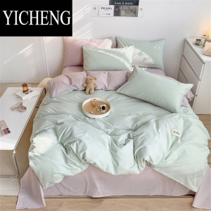 YICHENG简约纯色四件套网红1.8m1.5床上用品被套床单ins风三件套