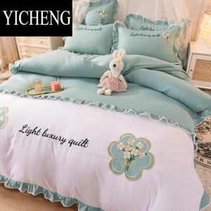 YICHENG韩版公主风床裙款四件套非少女花边床单床上用品刺绣被套