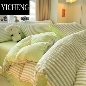YICHENG夏季泡泡纱床上四件套床单床品水洗棉被套三件套床上用品被罩家纺