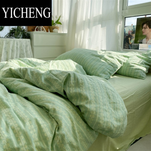 YICHENG软糯奶油绿~色织水洗棉四件套ins撞色床单1.51.8床上用品