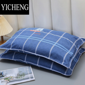 YICHENG家用枕头套一对装学生宿舍枕套一对装居家学生宿舍枕套床上用品
