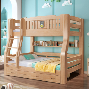 登喜华菲 儿童榉木子母床上下床双层床高低床多功能组合两层上下铺木床实木床儿童床