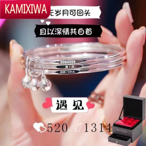 三生三世银手镯女S999银闭口实心简约时尚送女友闺蜜情人节礼物 KAMIXIWA