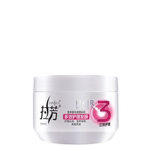 拉芳护发素顺滑留香发膜